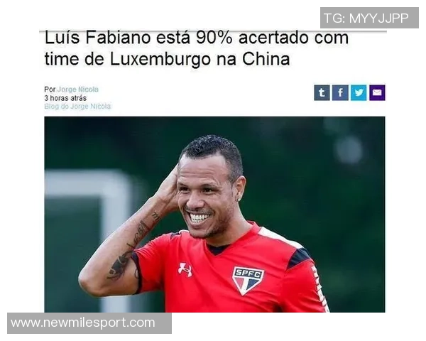 法比亚诺展望弗拉门戈未来称其将在南美洲夺冠不断攀升